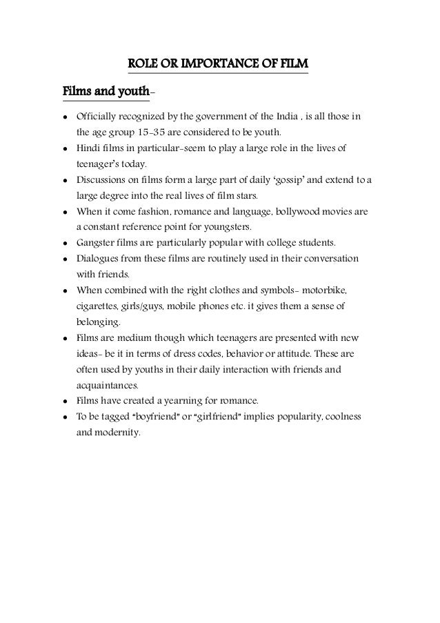 Free essays and term papers for students